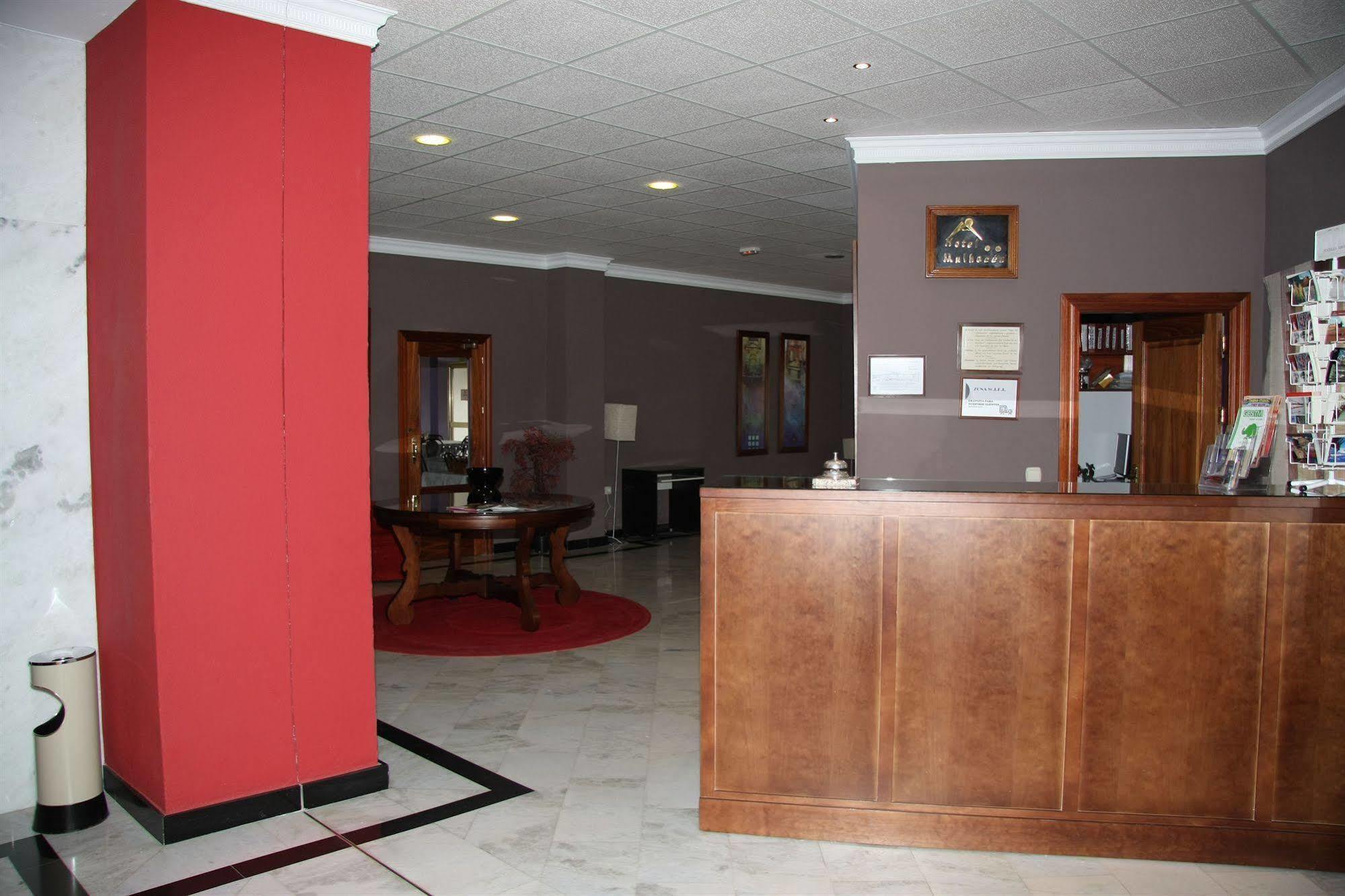 Hotel Mulhacen Guadix Dalaman gambar
